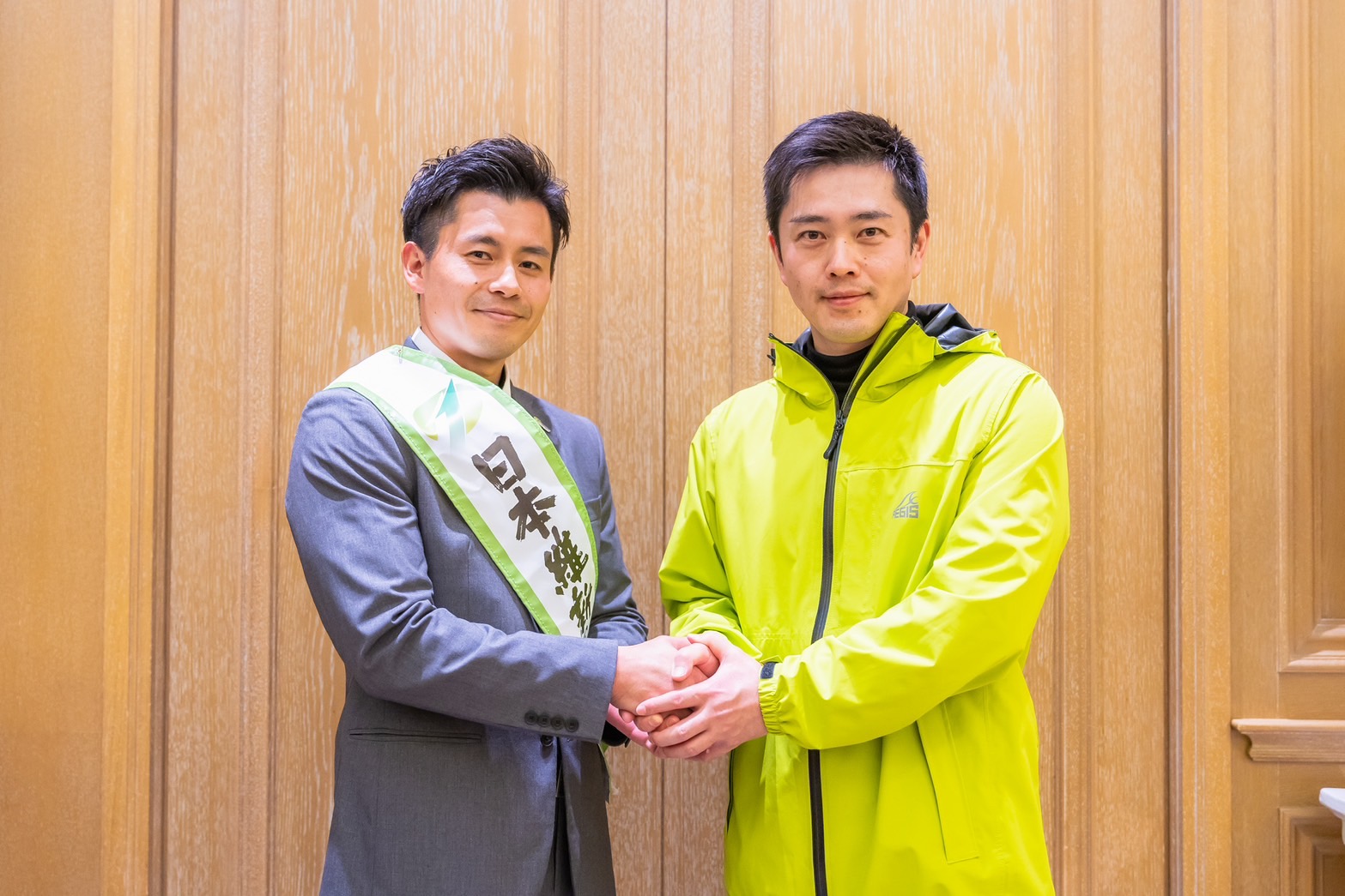 「教育格差のない社会」へ